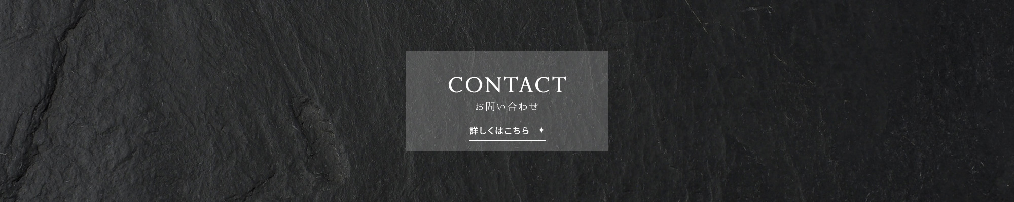 bnr_contact