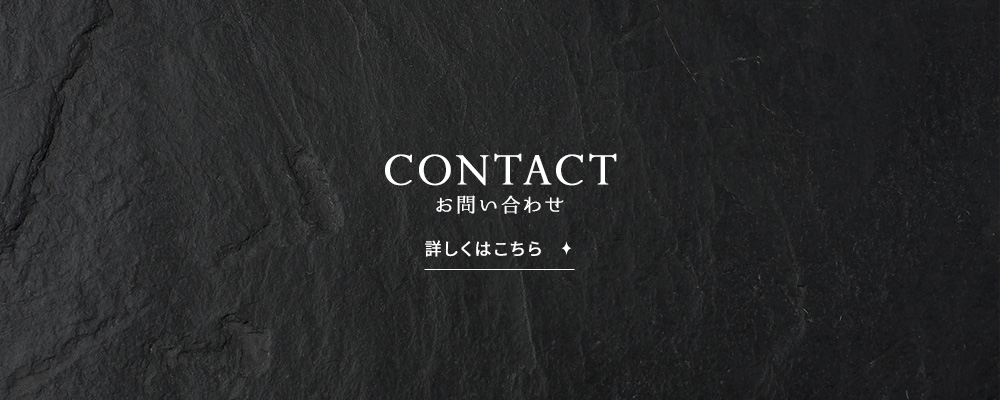 bnr_half_contact