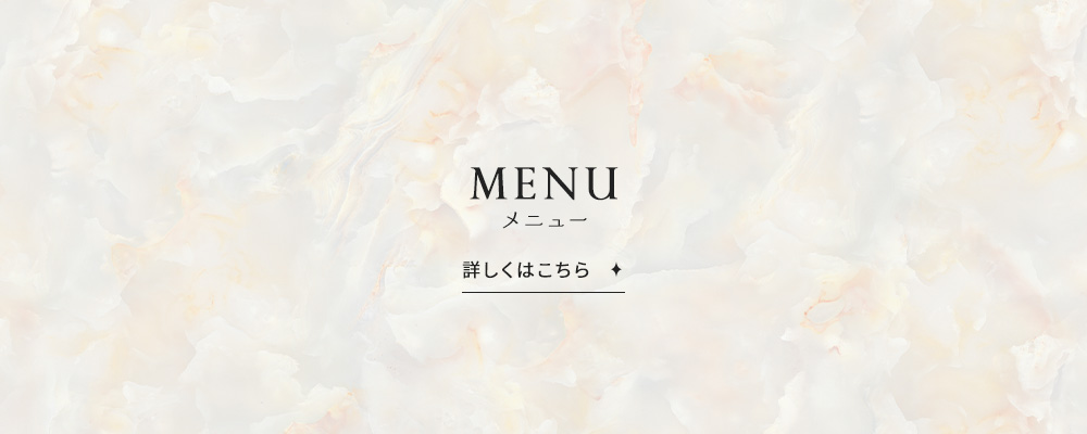 bnr_half_menu